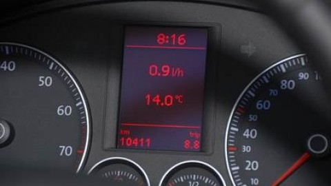 How Can I Test on the Powertrain Control Module?