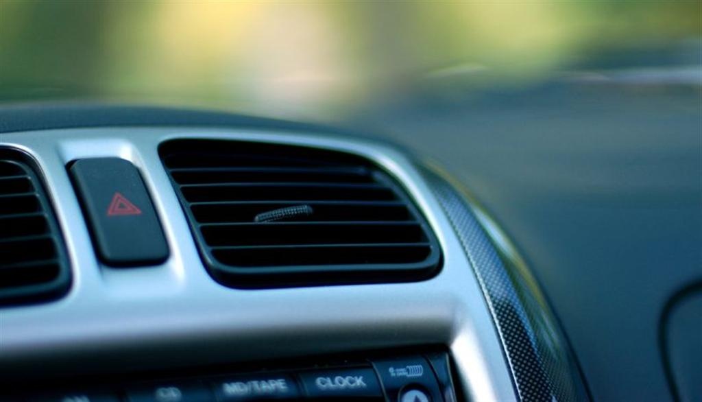 Which type of air conditioning system is your car equipped with?